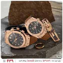 ست ساعت مچی Hublot مدل 22362