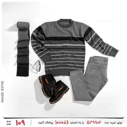 بافت مردانه Batis مدل 22170
