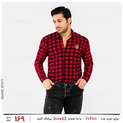 پیراهن مردانه Batis مدل 23108