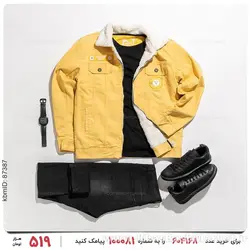 کاپشن لی مردانه Sevin مدل 23125