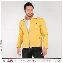 کاپشن لی مردانه Sevin مدل 23125