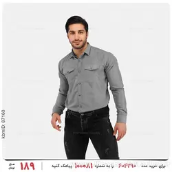 پیراهن مردانه Rayan مدل 23144