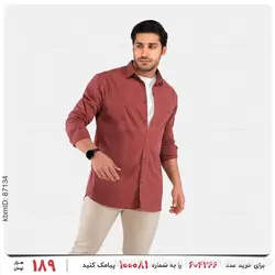 پیراهن مردانه Araz مدل 23014