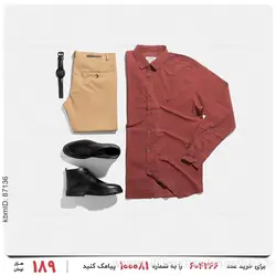 پیراهن مردانه Araz مدل 23014