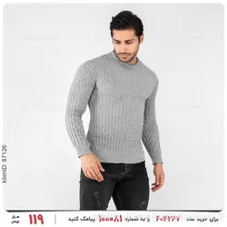 بافت مردانه Maran مدل 23320