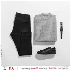 بافت مردانه Maran مدل 23320