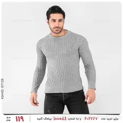 بافت مردانه Maran مدل 23320