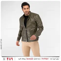 کاپشن چرمی مردانه Marta مدل 23310