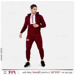 ست سویشرت و شلوار مردانه Supreme مدل 22516