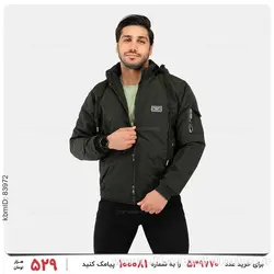 کاپشن خلبانی Chanel مدل 22817