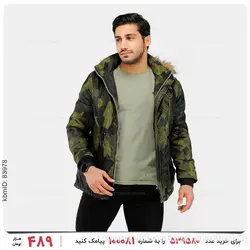 کاپشن مردانه Alma مدل 22836