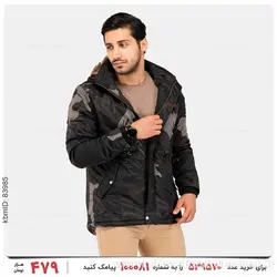 کاپشن مردانه Maran مدل 22835