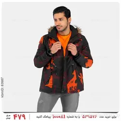 کاپشن مردانه Maran مدل 22837