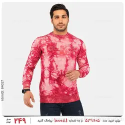 دورس مردانه Adidas مدل 22987