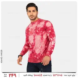 دورس مردانه Adidas مدل 22987