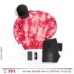 دورس مردانه Adidas مدل 22987