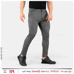 شلوار مردانه Norton مدل 23249