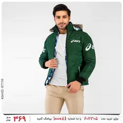 کاپشن مردانه Asics مدل 23155