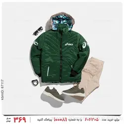 کاپشن مردانه Asics مدل 23155