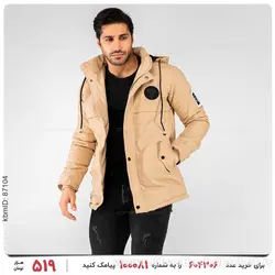 کاپشن مردانه Benson مدل 23118