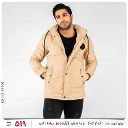 کاپشن مردانه Benson مدل 23118