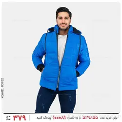 کاپشن مردانه Giorgio Armani مدل 22853