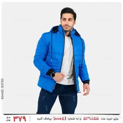 کاپشن مردانه Giorgio Armani مدل 22853