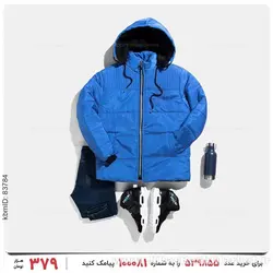 کاپشن مردانه Giorgio Armani مدل 22853