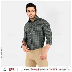 پیراهن مردانه Mason مدل 22999