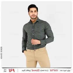 پیراهن مردانه Mason مدل 22999