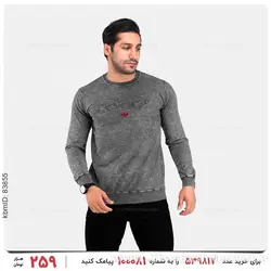 دورس مردانه Adidas مدل 22989