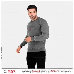 دورس مردانه Adidas مدل 22989