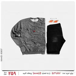 دورس مردانه Adidas مدل 22989