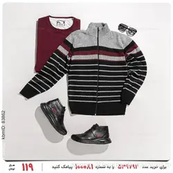 بافت مردانه Mason مدل 23167