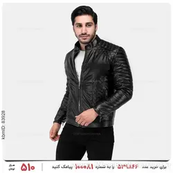 کاپشن چرمی مردانه Rayan مدل 22898