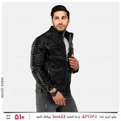 کاپشن چرمی مردانه Araz مدل 22897