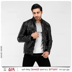 کاپشن چرم مردانه Alvin مدل 22815