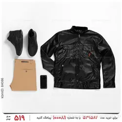 کاپشن چرم مردانه Alvin مدل 22815