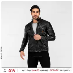 کاپشن چرم مردانه Alvin مدل 22815