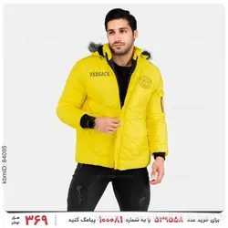 کاپشن مردانه Versace مدل 22857