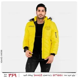 کاپشن مردانه Versace مدل 22857