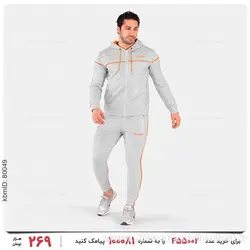 ست سویشرت و شلوار مردانه Batis مدل 22276