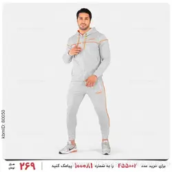 ست سویشرت و شلوار مردانه Batis مدل 22276