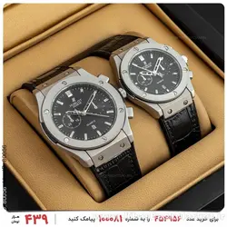 ست ساعت مچی Hublot مدل 22363