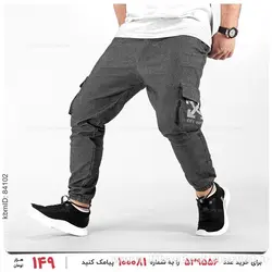 شلوار اسلش مردانه Off-White مدل 22875