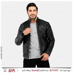 کاپشن چرمی مردانه Nika مدل 22889
