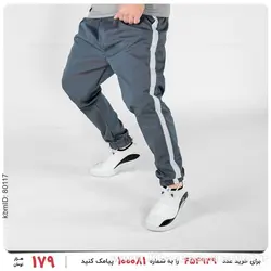 شلوار اسلش مردانه Alvin مدل 22552