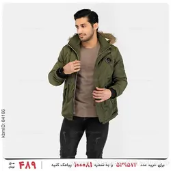 کاپشن مردانه Imaz مدل 22834