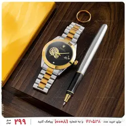 ساعت مچی مردانه Rolex مدل 22353