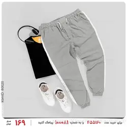 شلوار اسلش مردانه Imaz مدل 22892